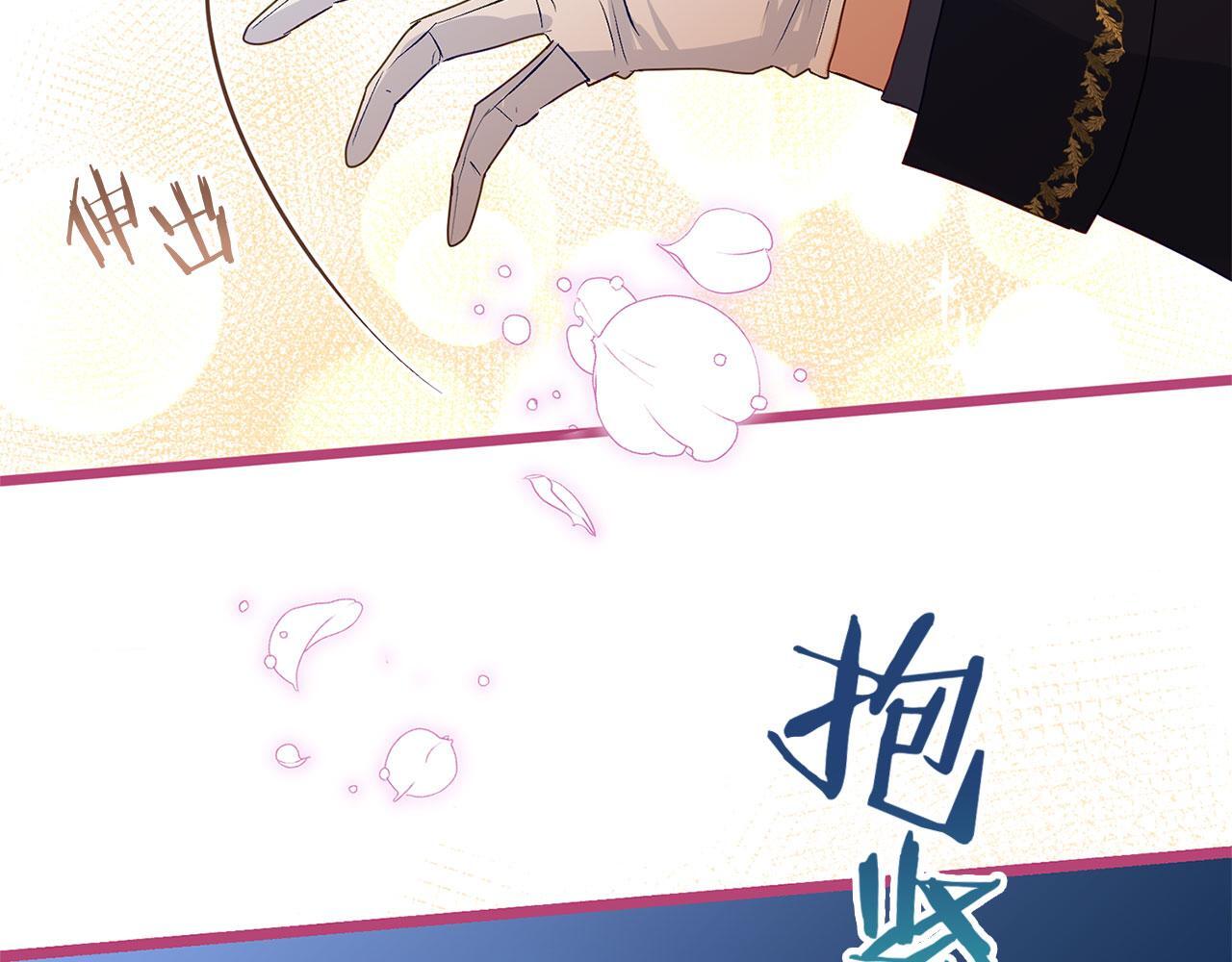 第35话 突然的来访者72