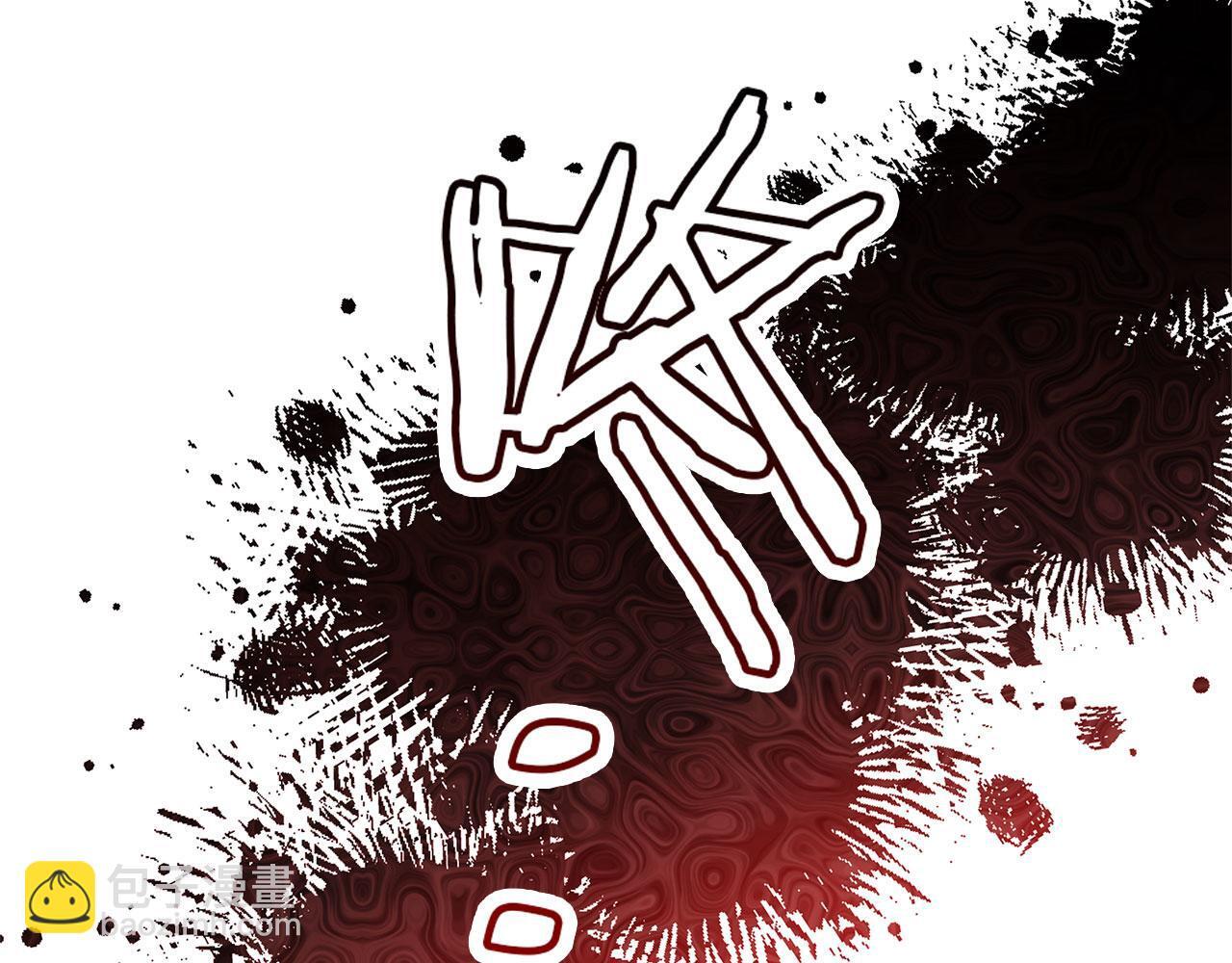 第23话 寻找那个人138