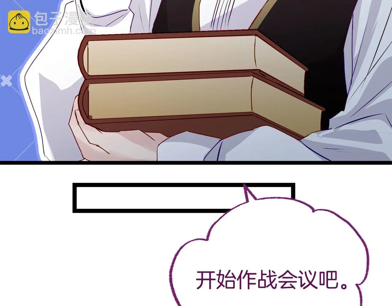 第45话 最初的最初143