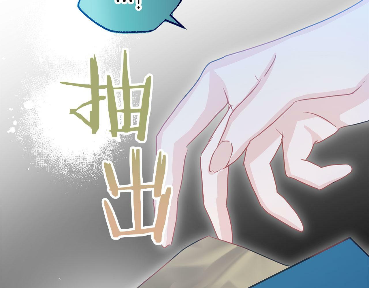第15话 英雄归来213
