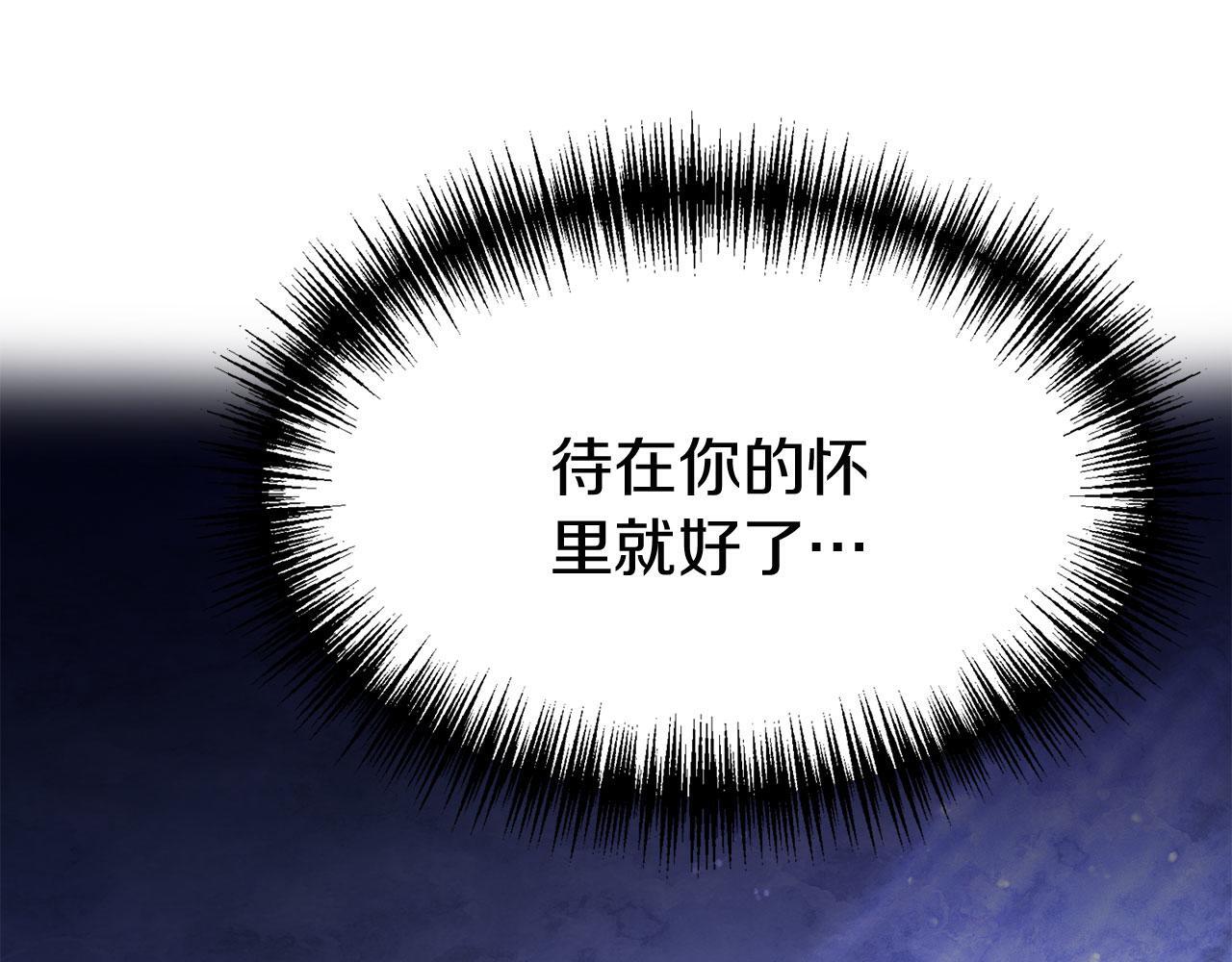 第40话 应该保护的东西158