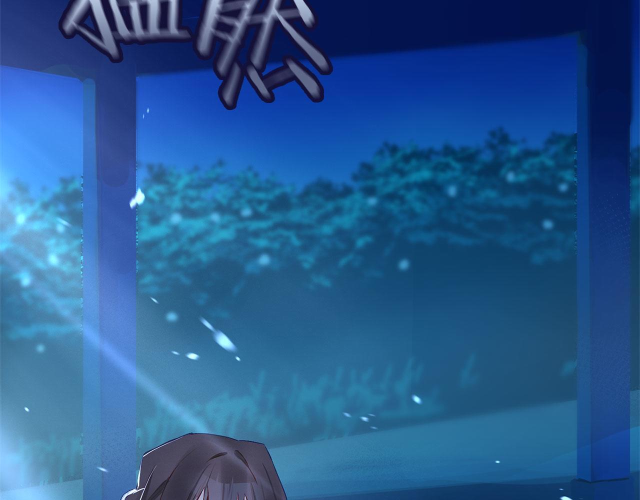第35话 突然的来访者126
