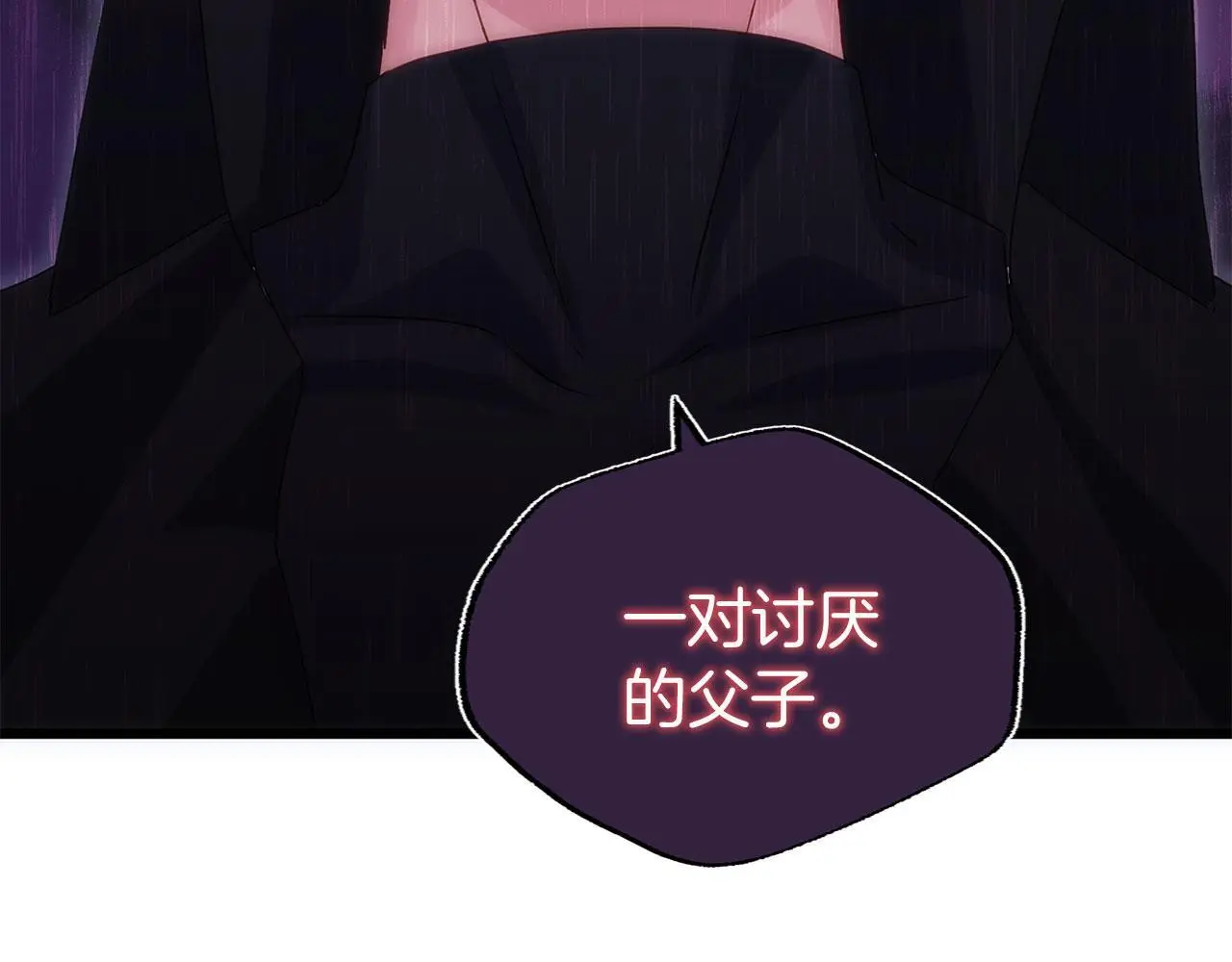 第43话 最后的战斗69
