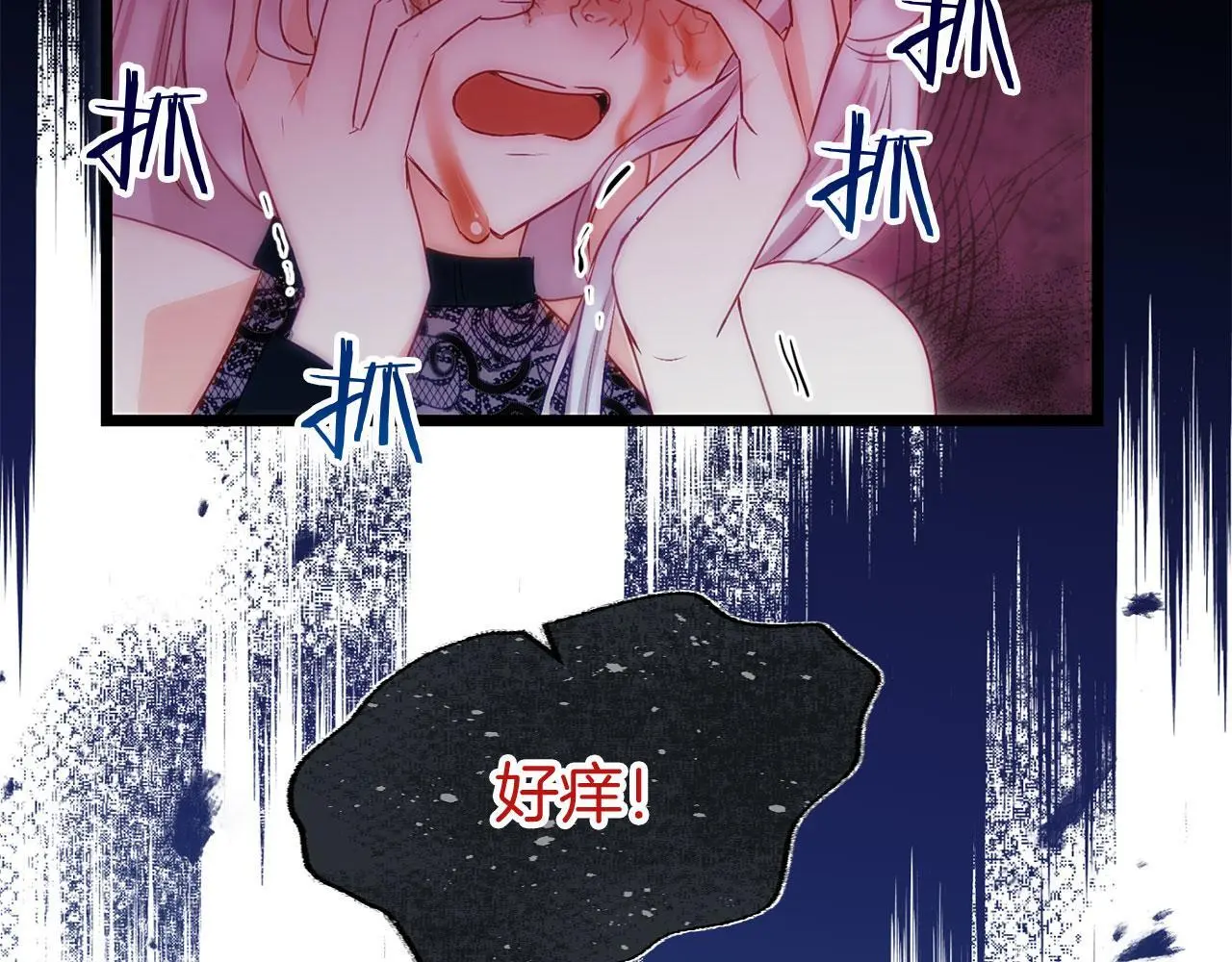 第43话 最后的战斗168