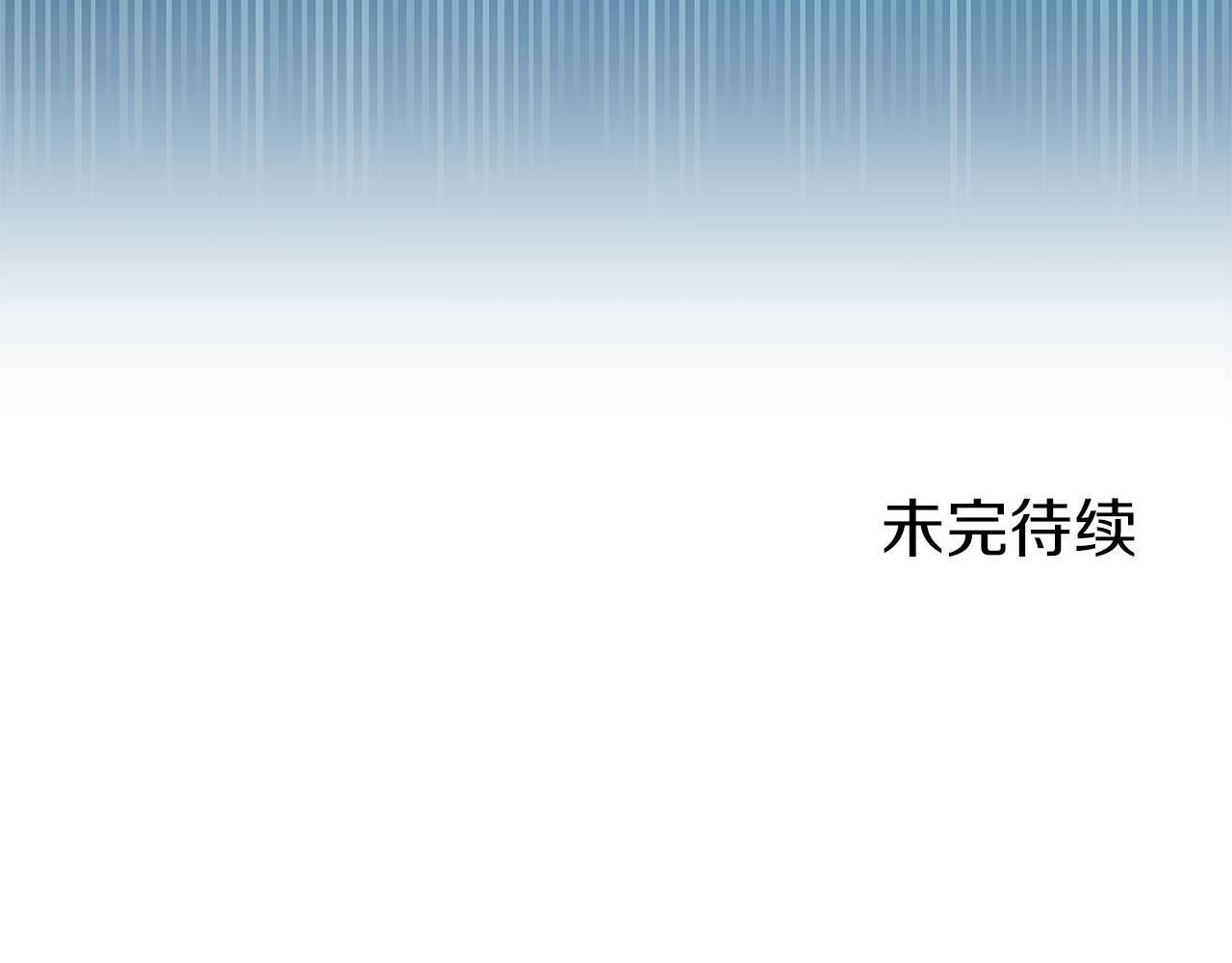第35话 突然的来访者220