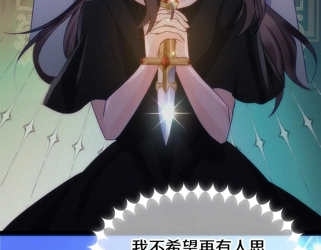 第45话 最初的最初333