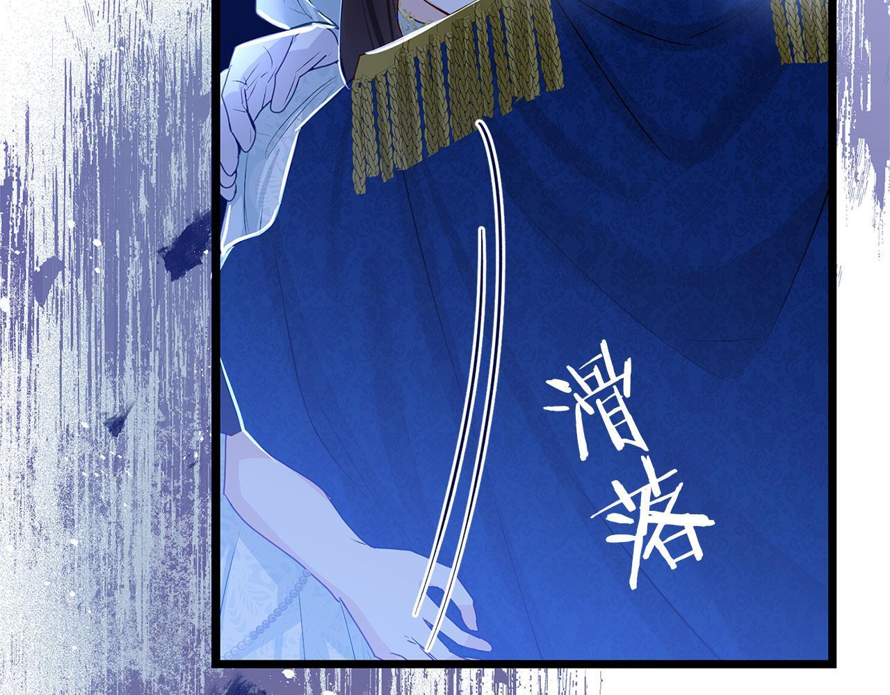 第35话 突然的来访者93