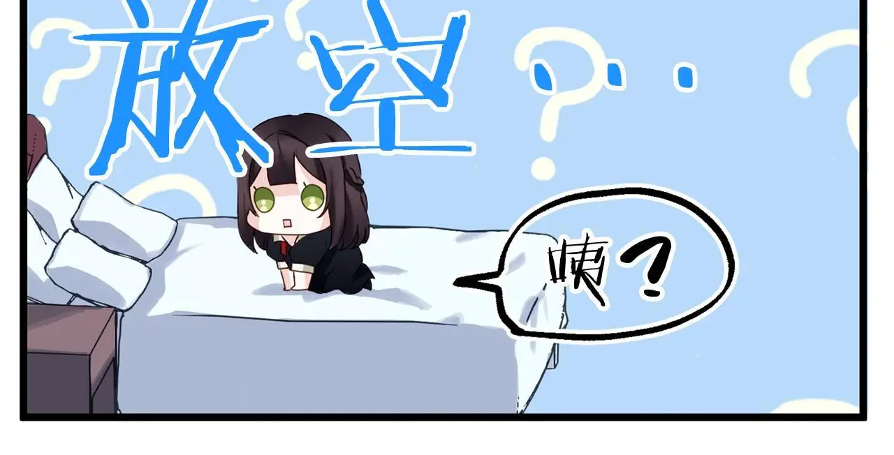 第42话 残忍的再会114
