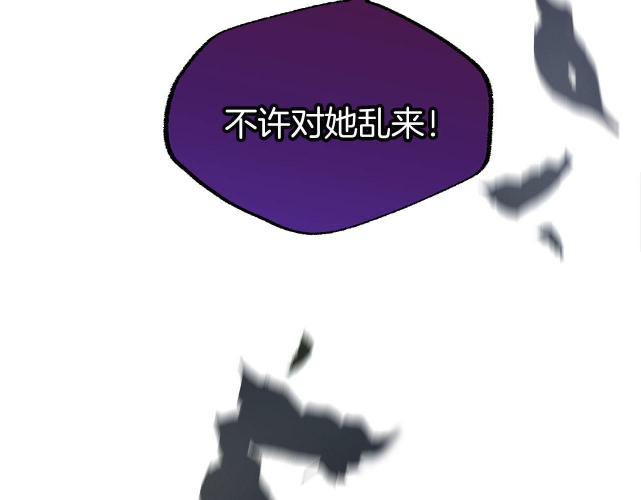 第18话 再次重逢62