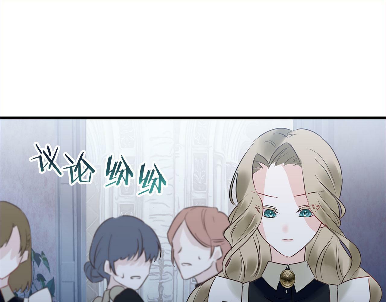 第9话 复仇就行了162