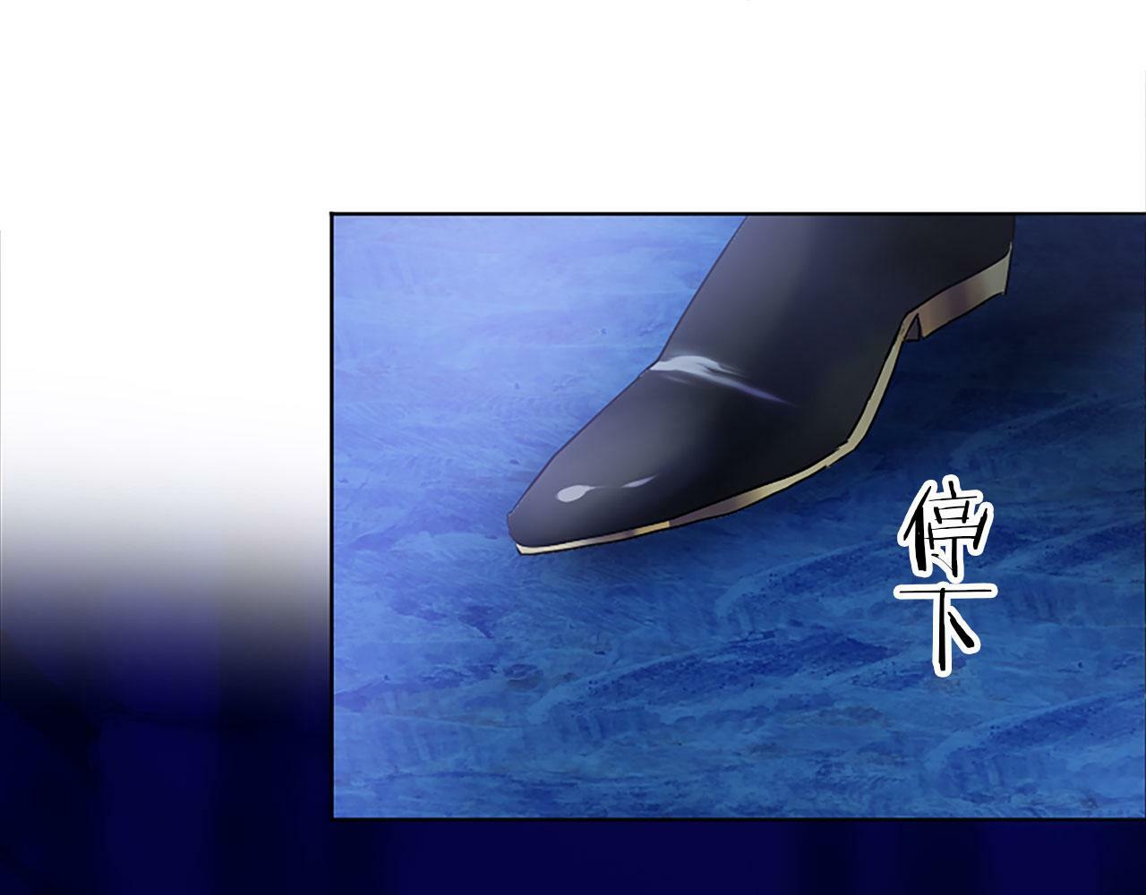 第8话 他温柔的手232