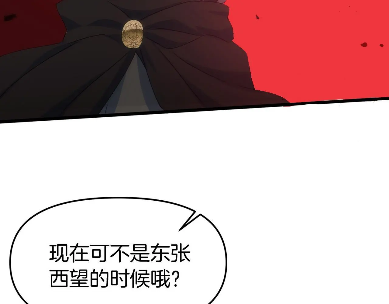 第42话 残忍的再会135