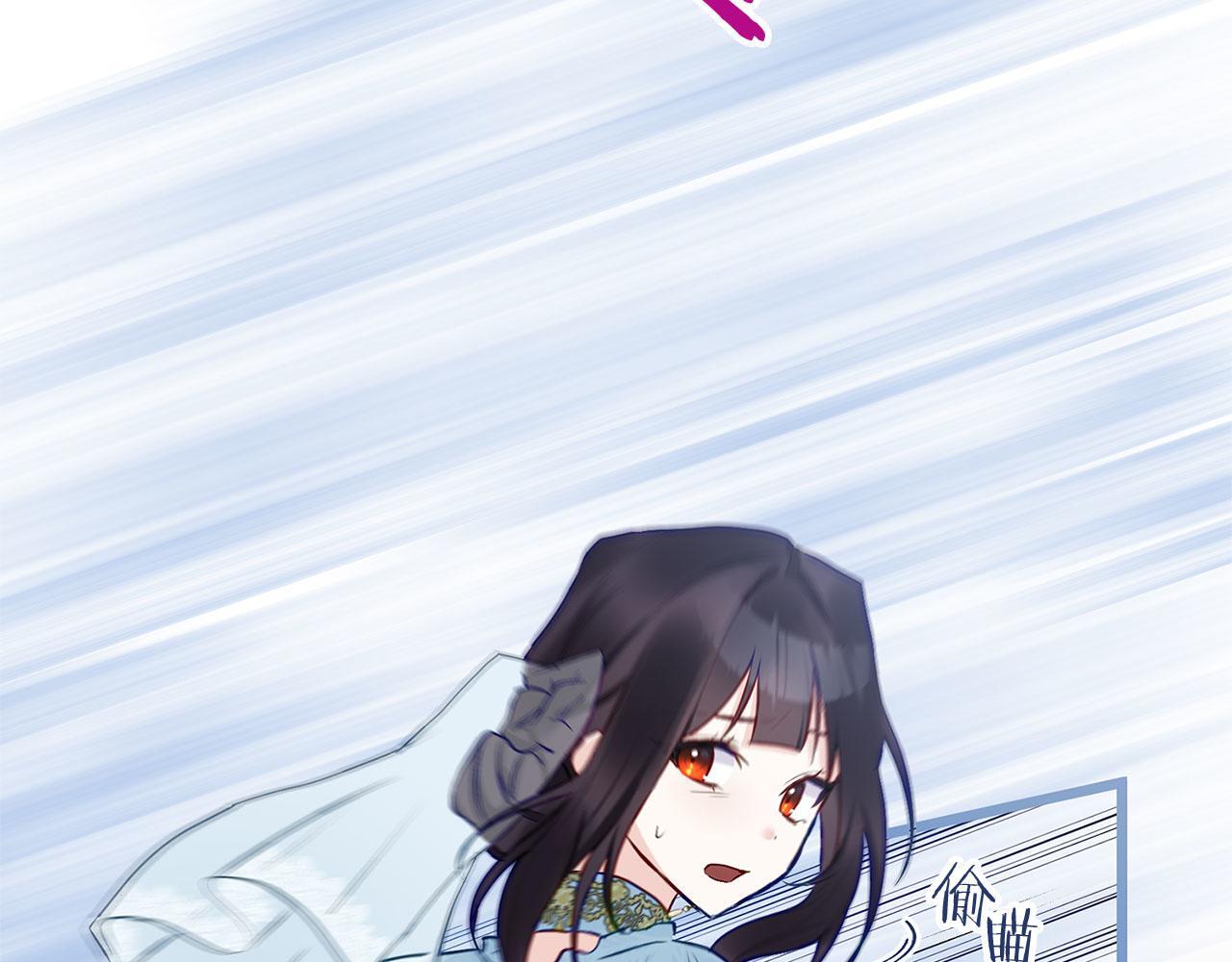 第33话 拼命的告白32