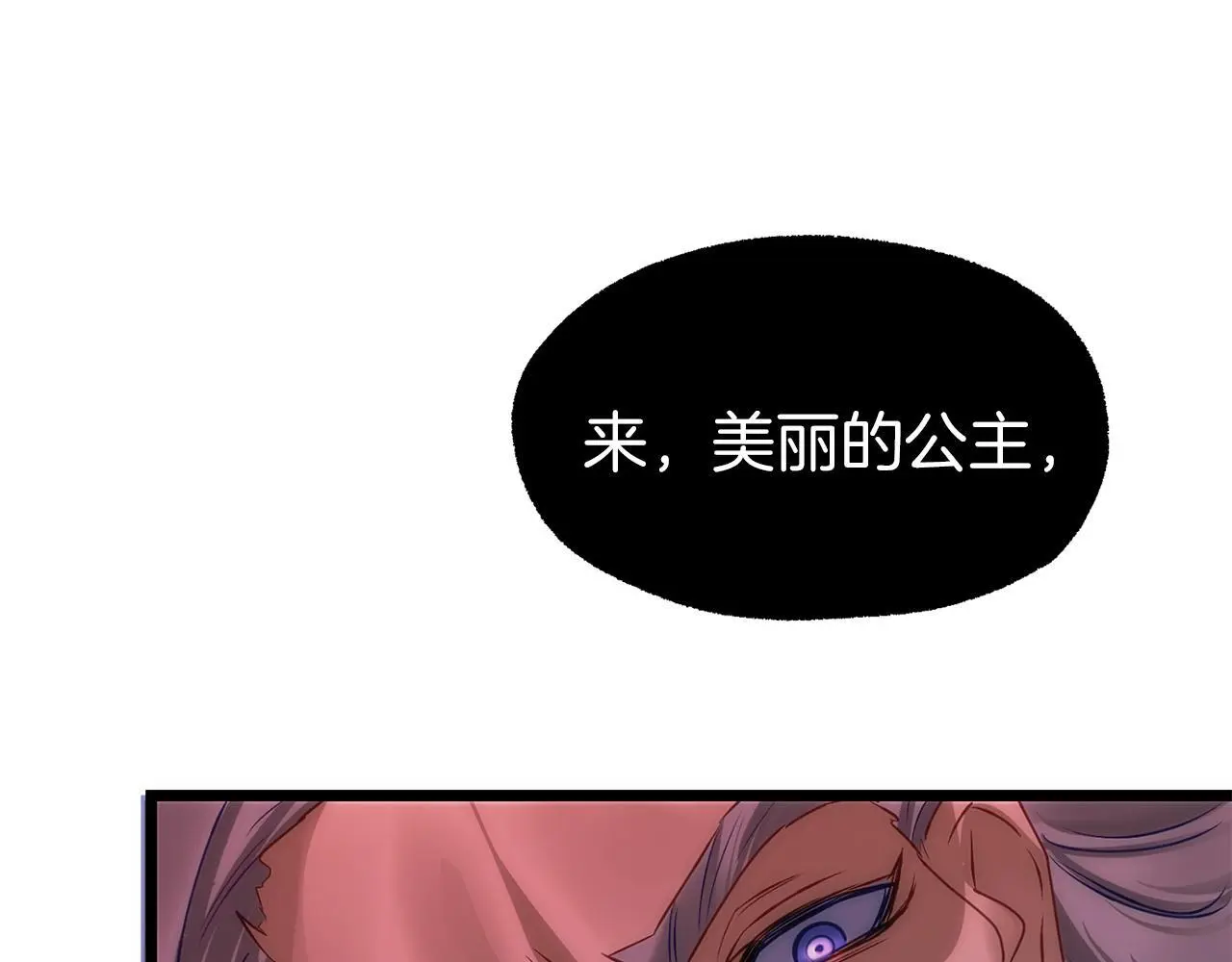 第43话 最后的战斗190