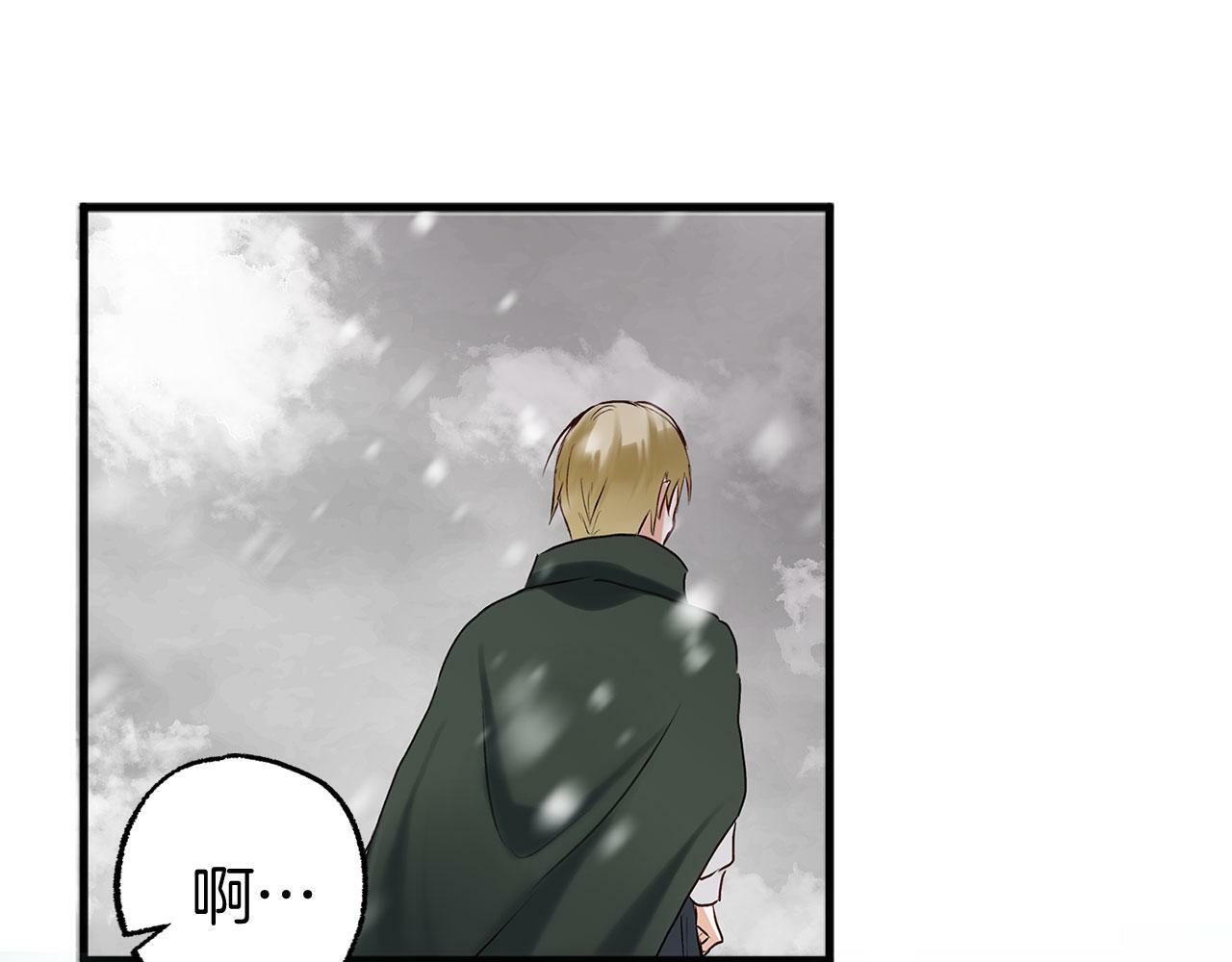 第6话 命运让两个人相遇69