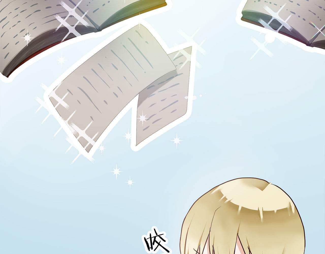 第7话 痛苦的时候，想到的是…119