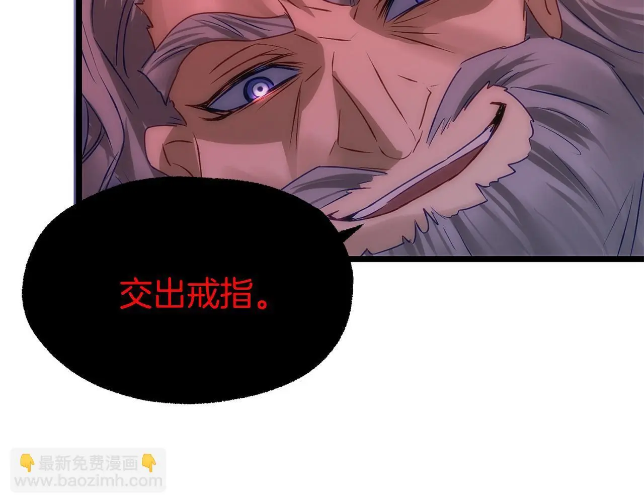 第43话 最后的战斗191