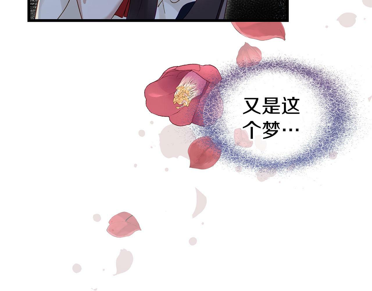 第21话 翘首以盼之时36