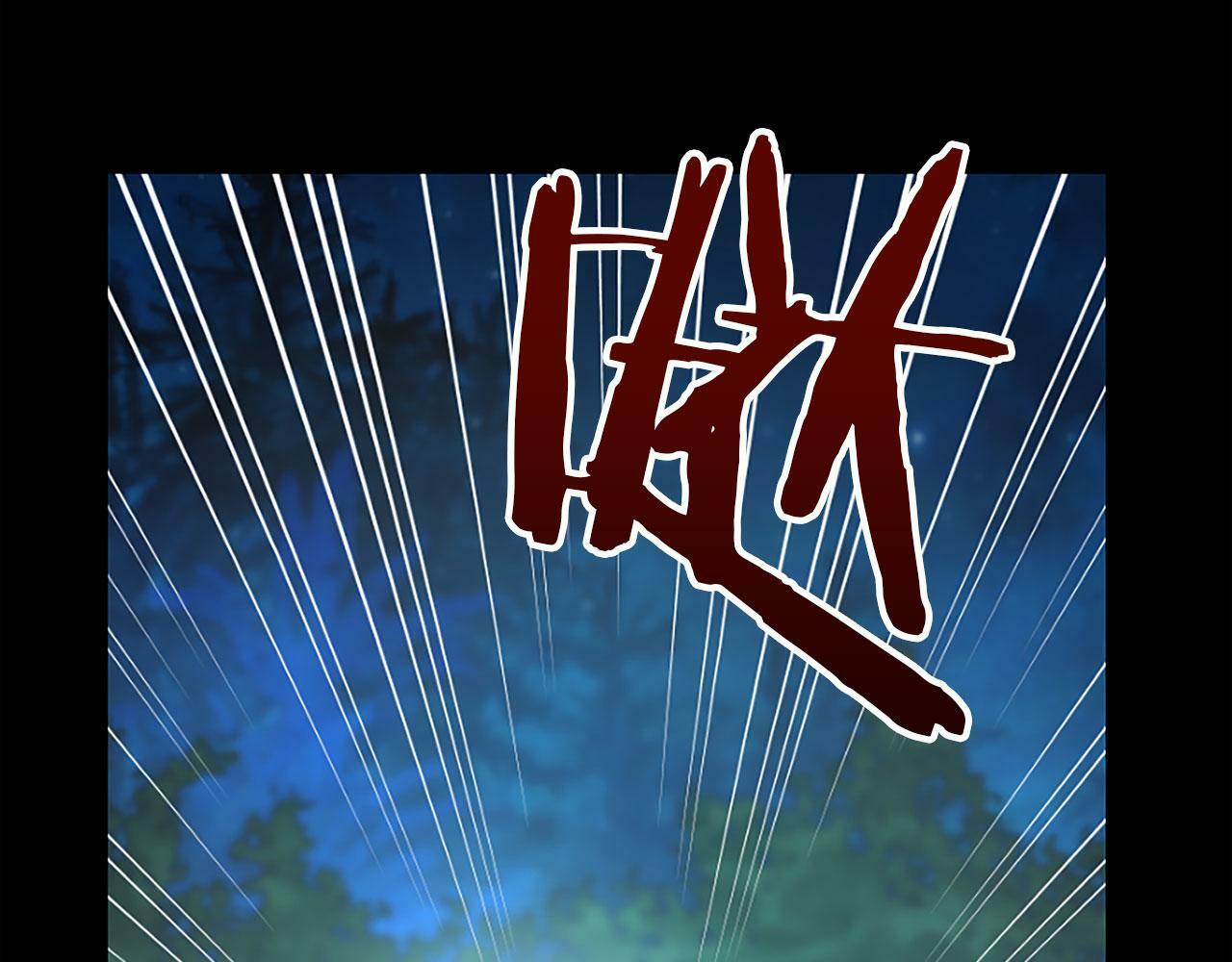 第2话 我失去了一切57