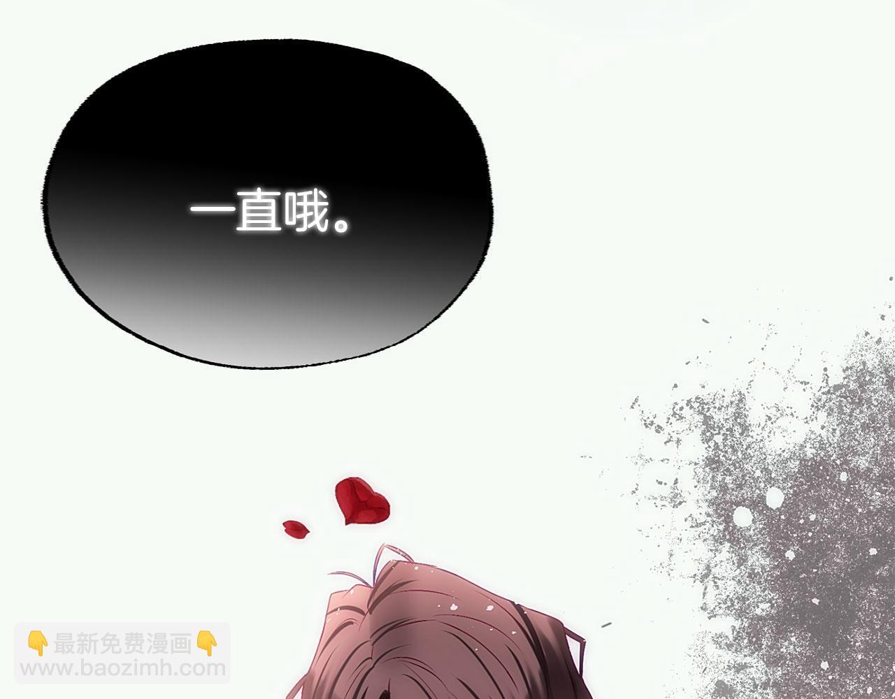 第39话 真正的目的170