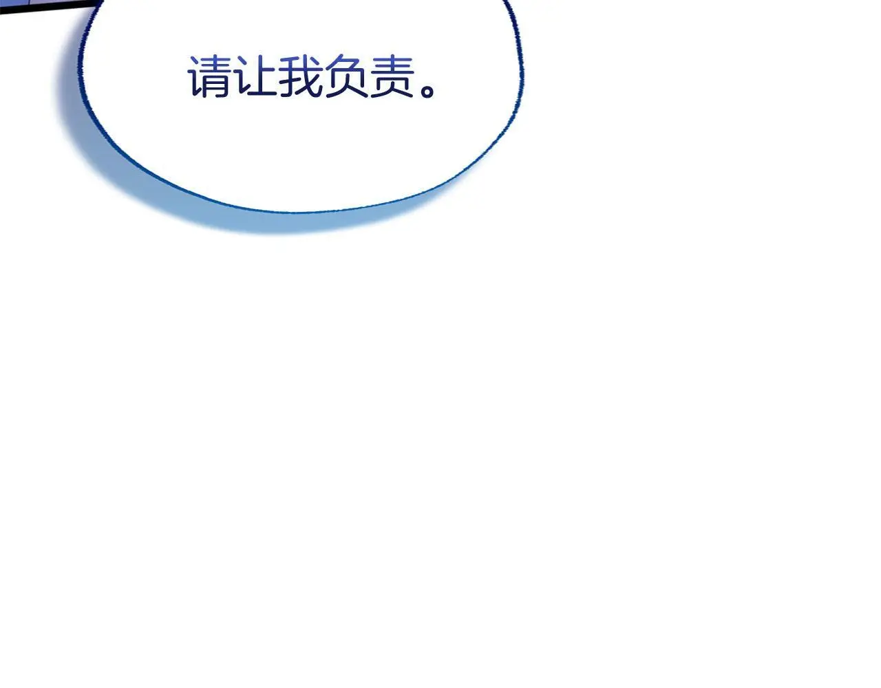 第43话 最后的战斗290