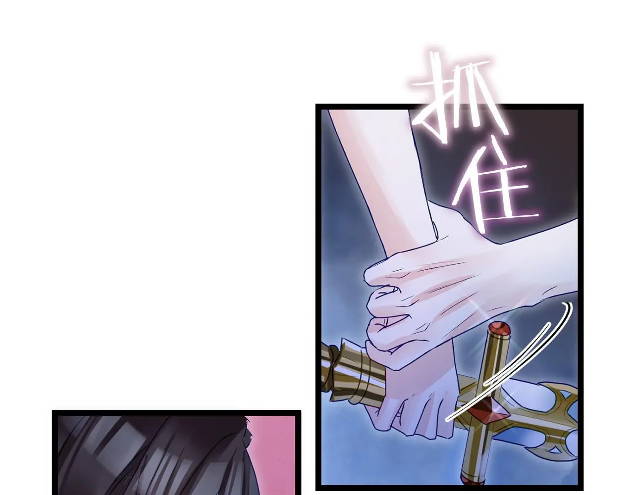 第43话 最后的战斗277