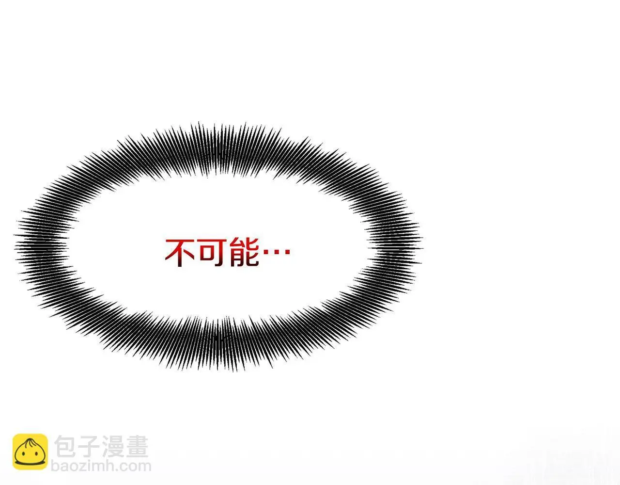 第43话 最后的战斗48