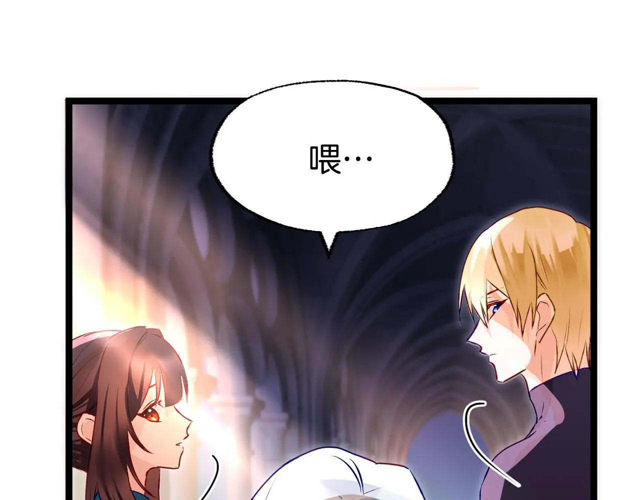 第45话 最初的最初187