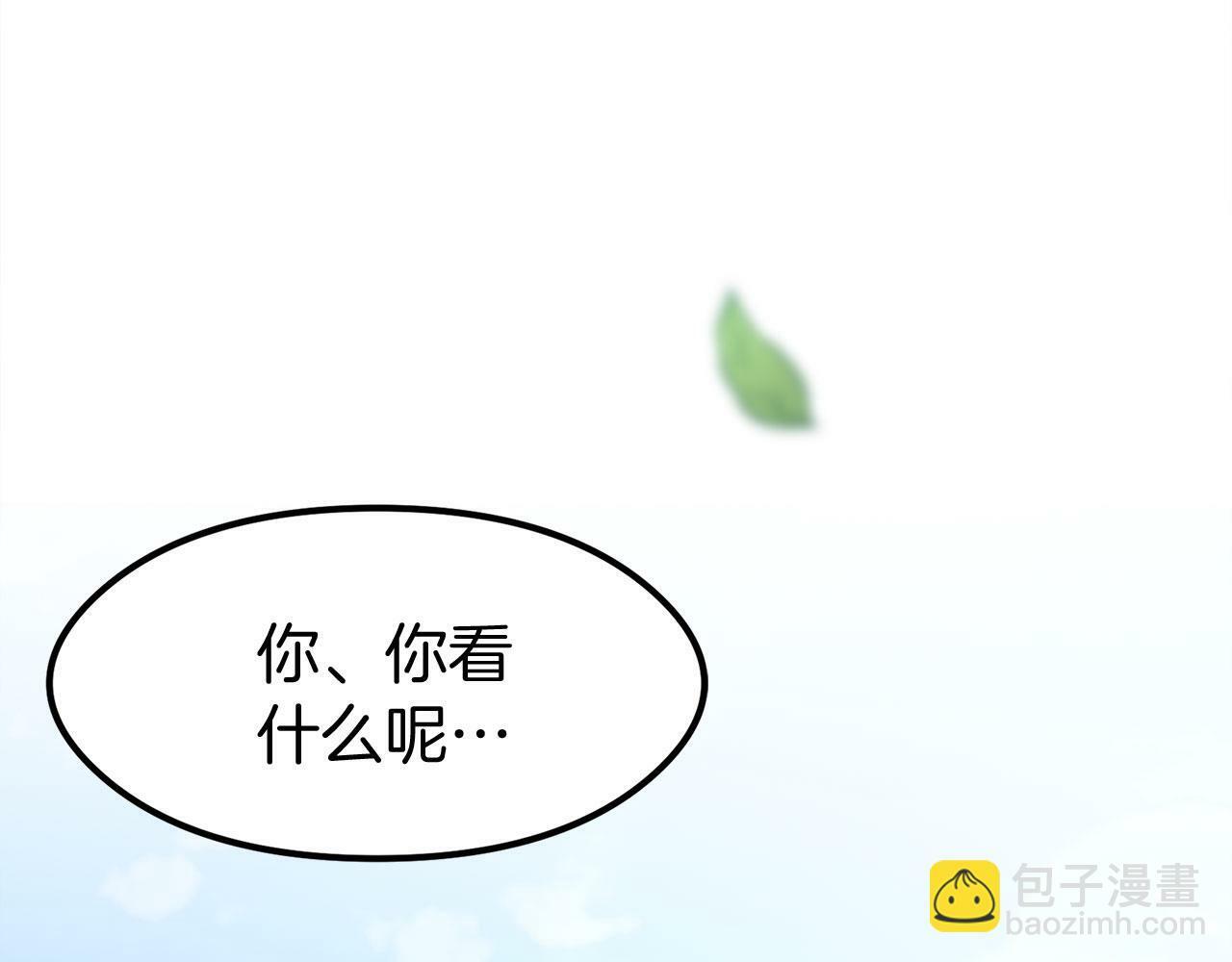 第17话 谢谢你活下来81