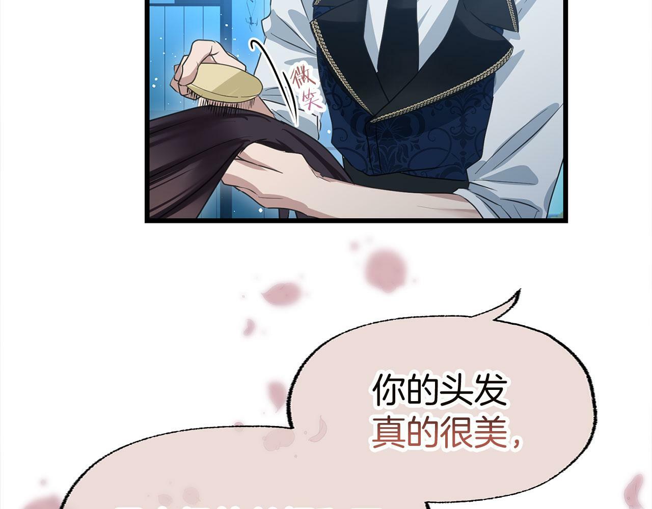 第15话 英雄归来141