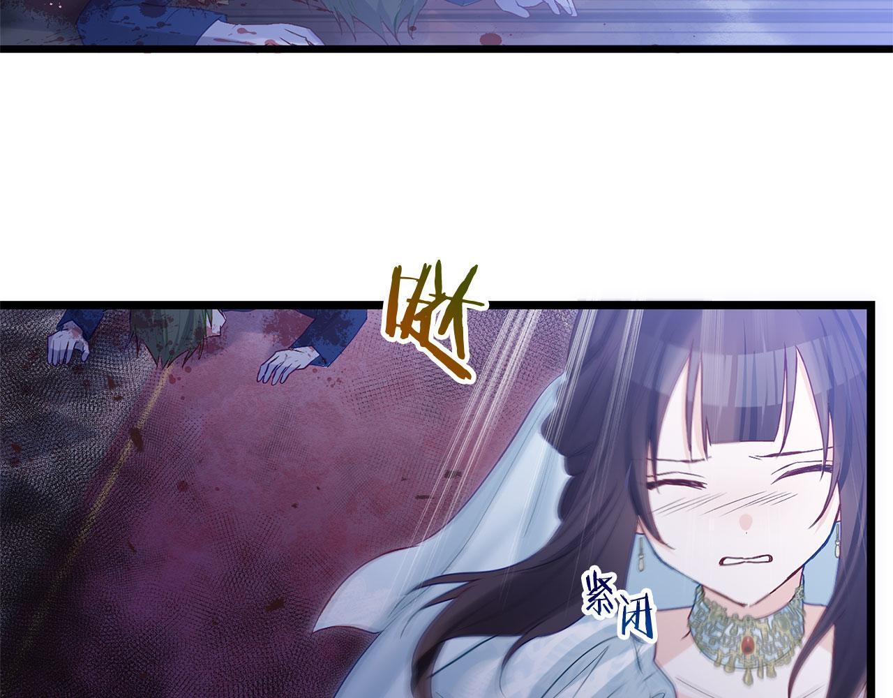 第37话 夏鲁的告白84