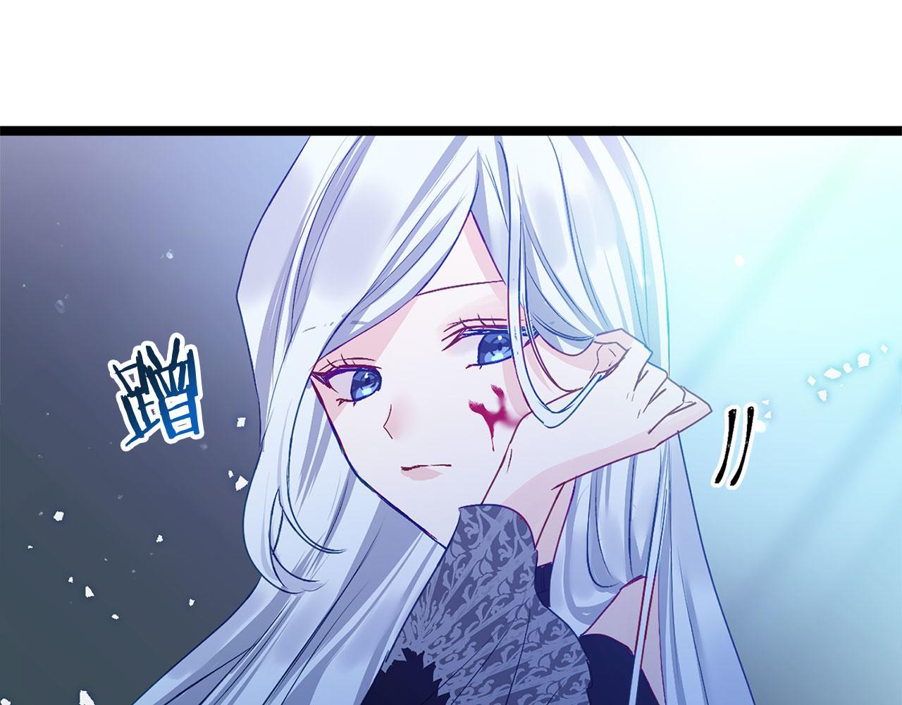 第36话 夏鲁的阴谋140