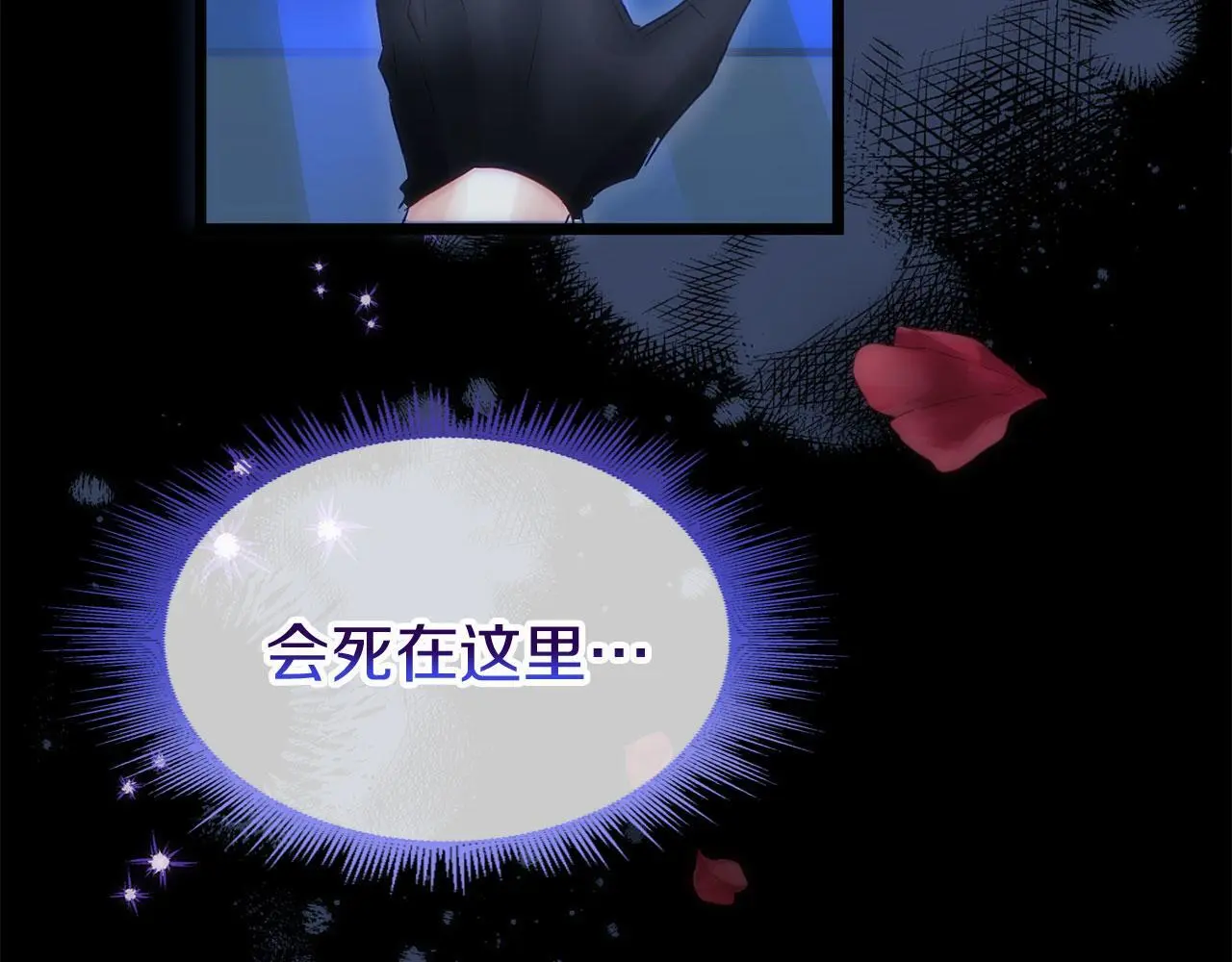 第43话 最后的战斗136