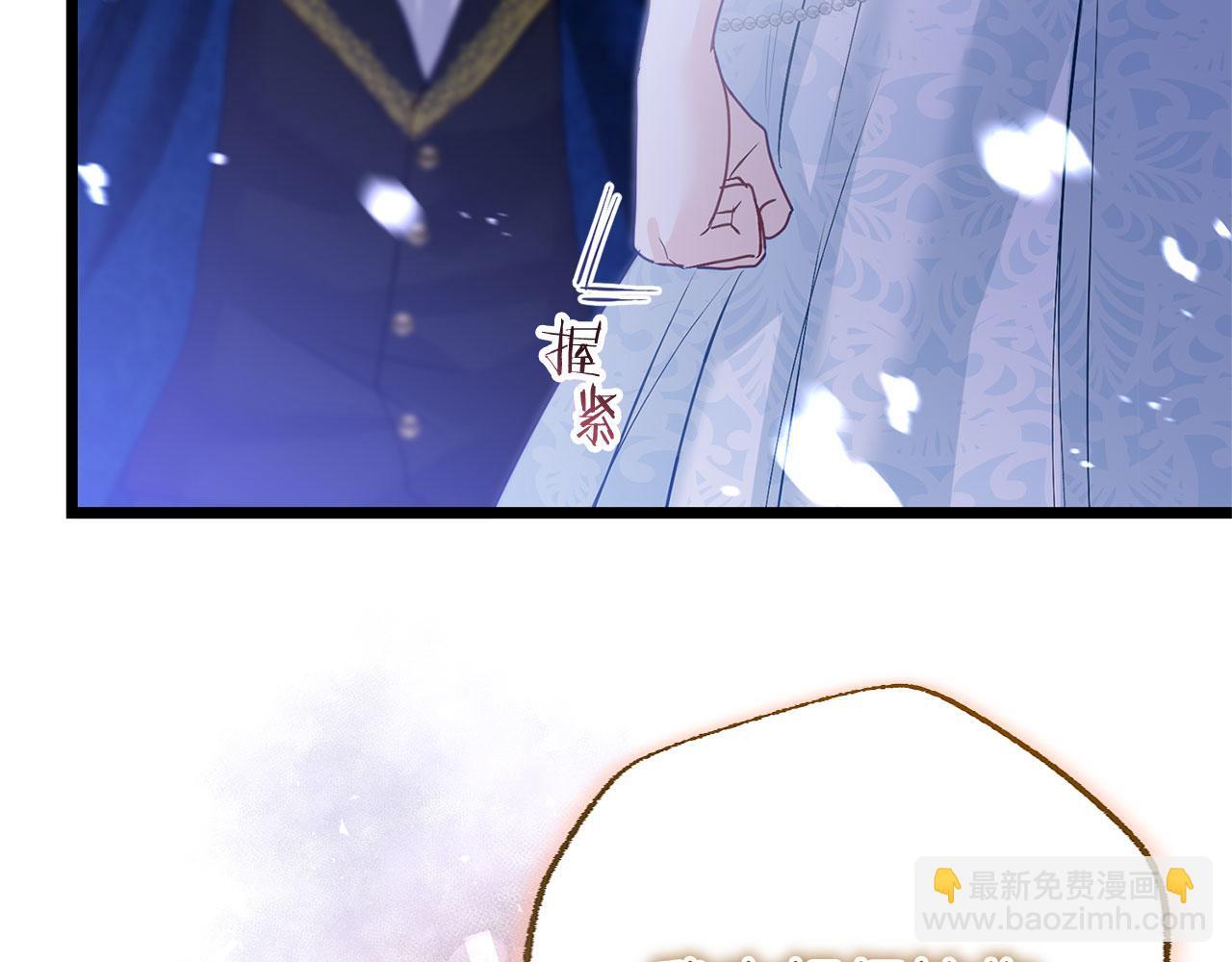 第37话 夏鲁的告白53