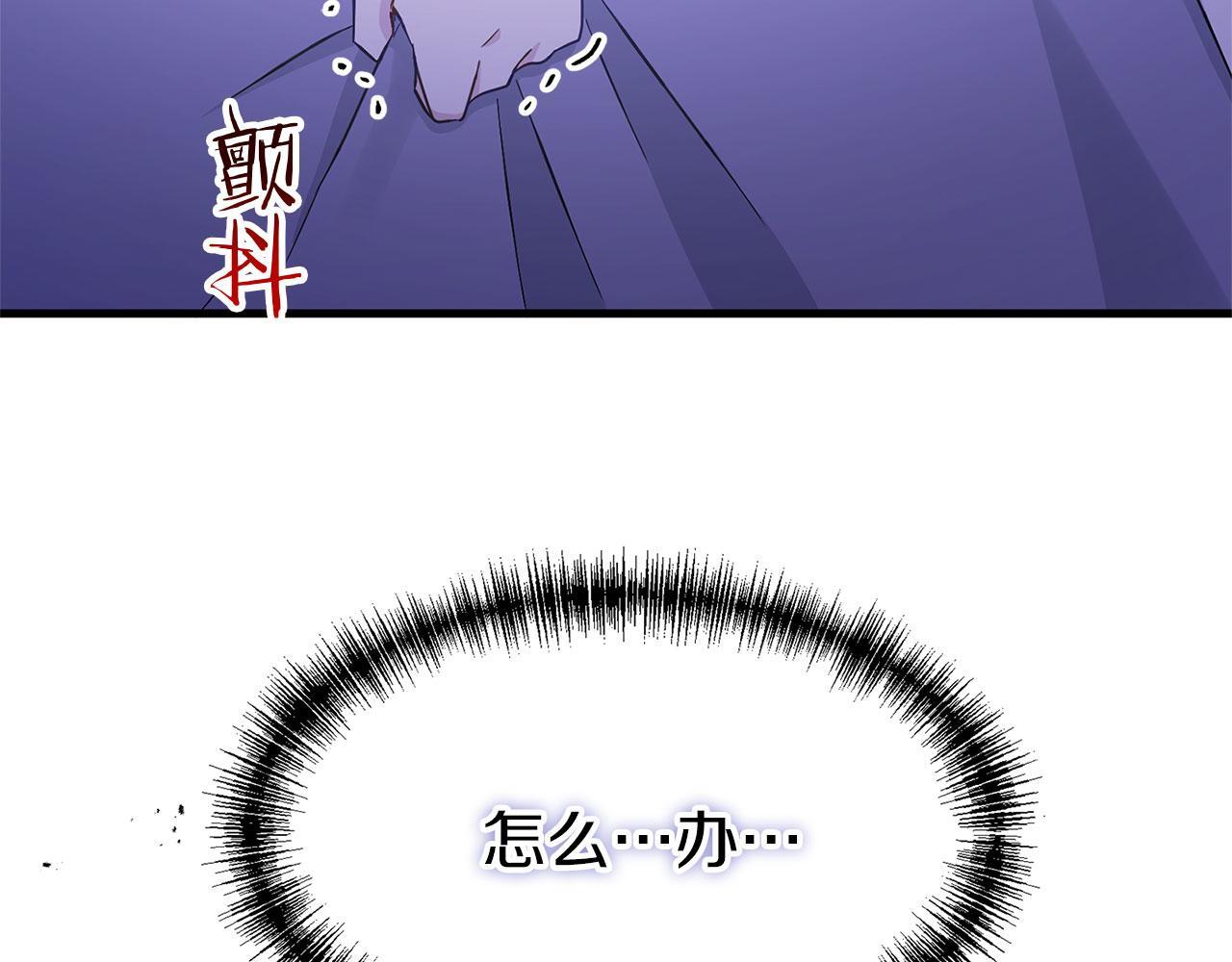 第23话 寻找那个人129