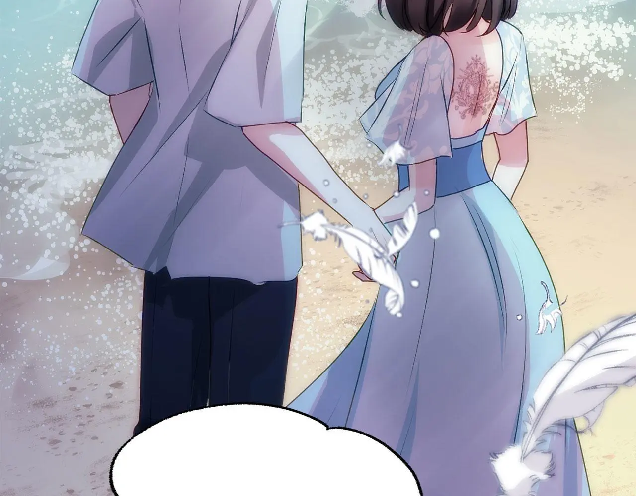第45话 最初的最初302