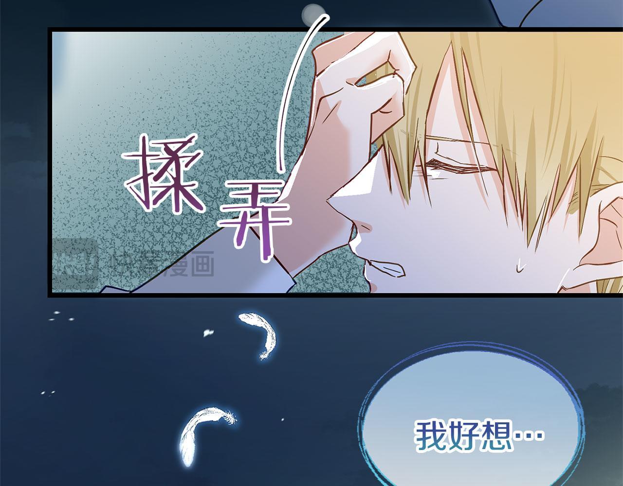 第29话 惨剧的背后158