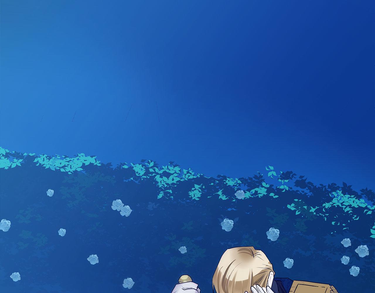 第36话 夏鲁的阴谋67