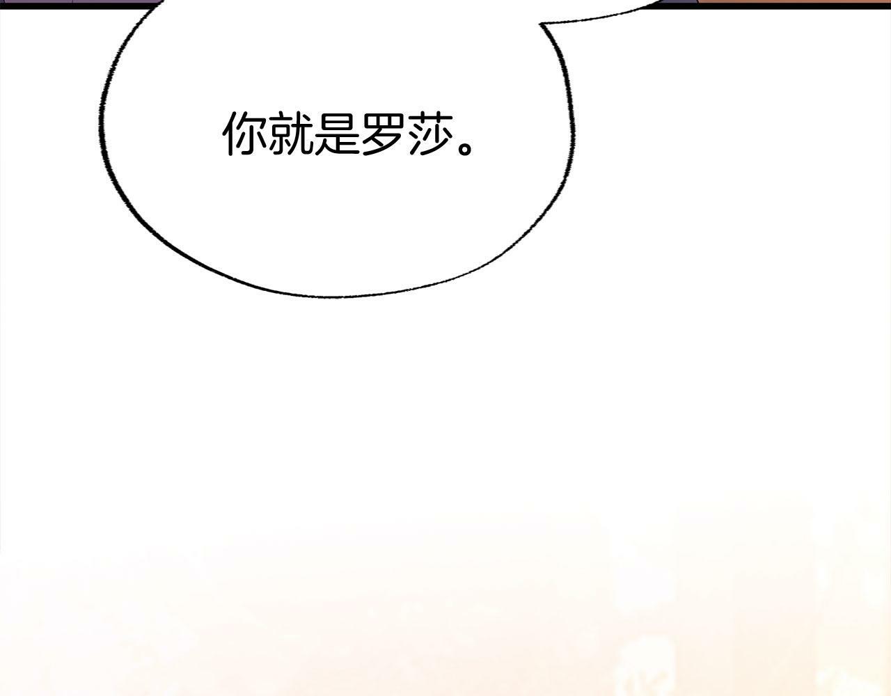 第21话 翘首以盼之时187