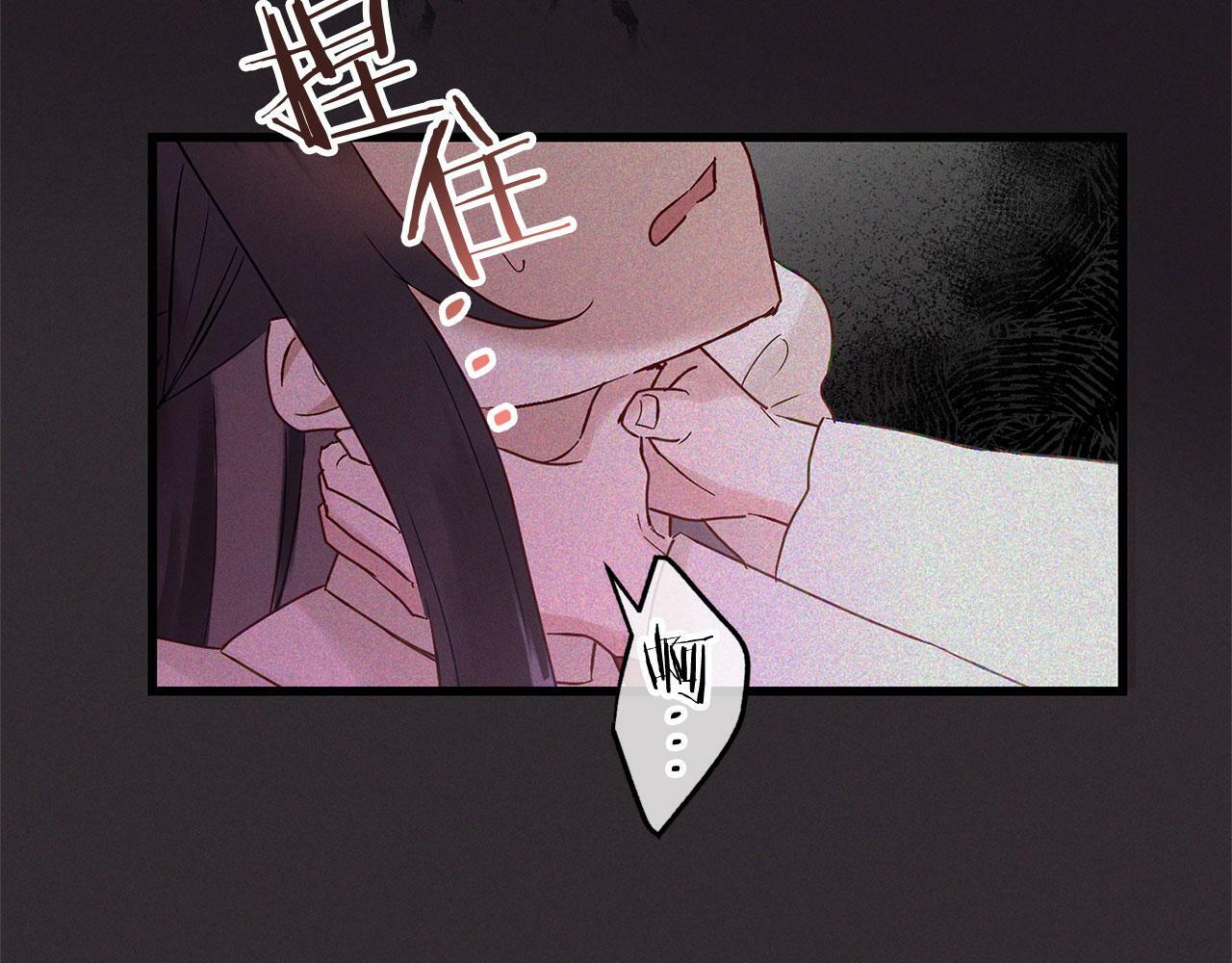 第21话 翘首以盼之时22
