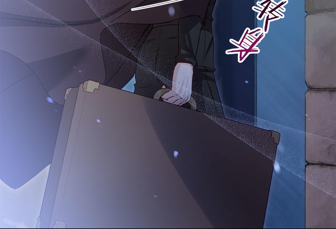 第41话 我的错误36