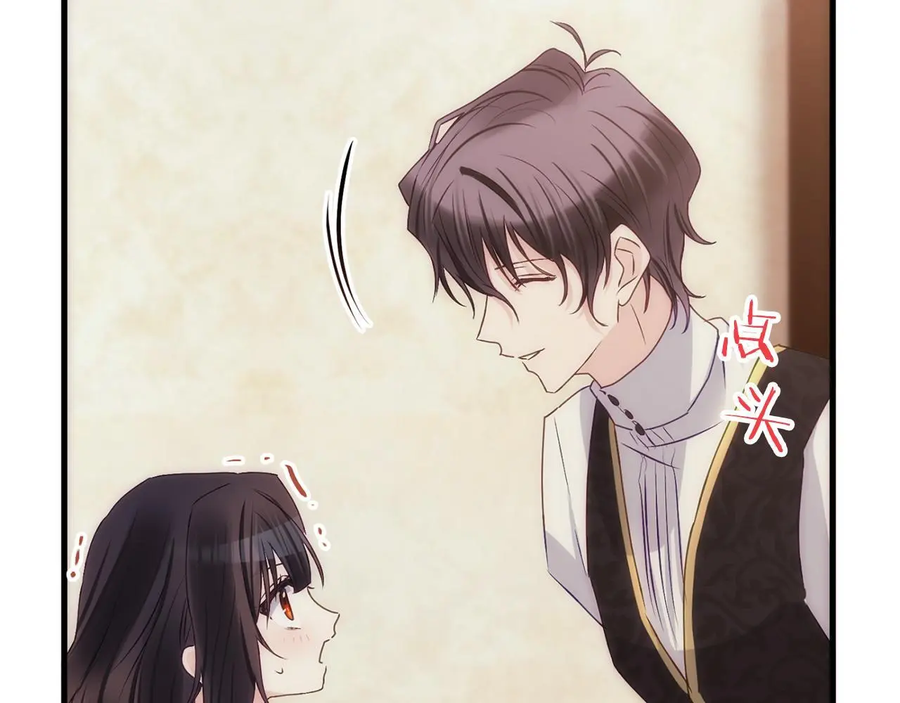 第44话 永远的誓言335