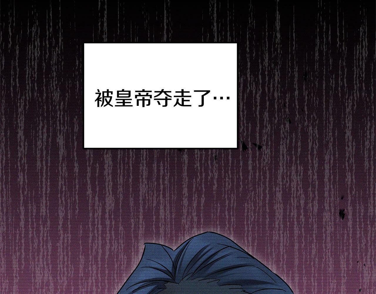 第19话 初恋51