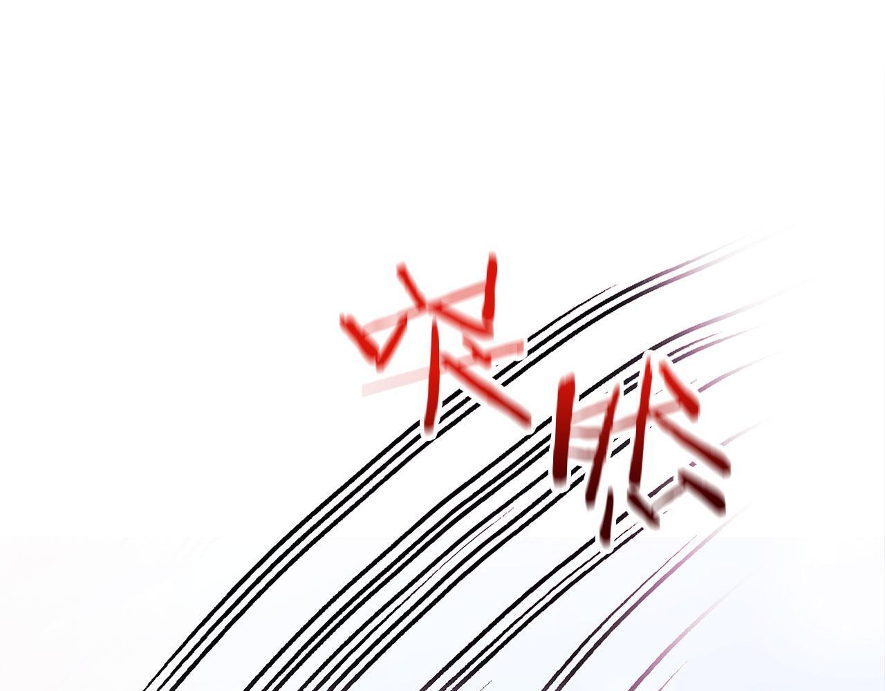第26话 两人的约定193