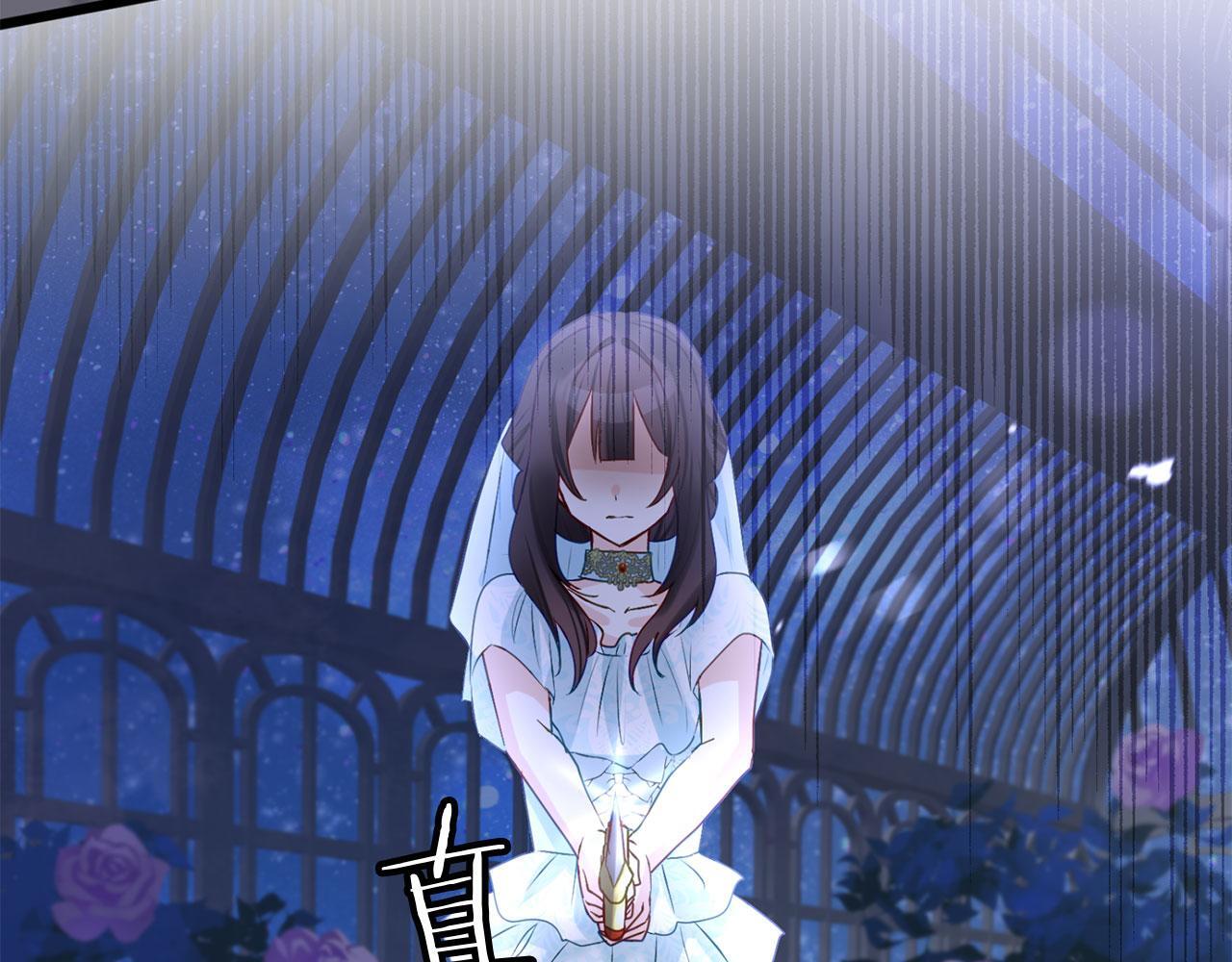 第39话 真正的目的107