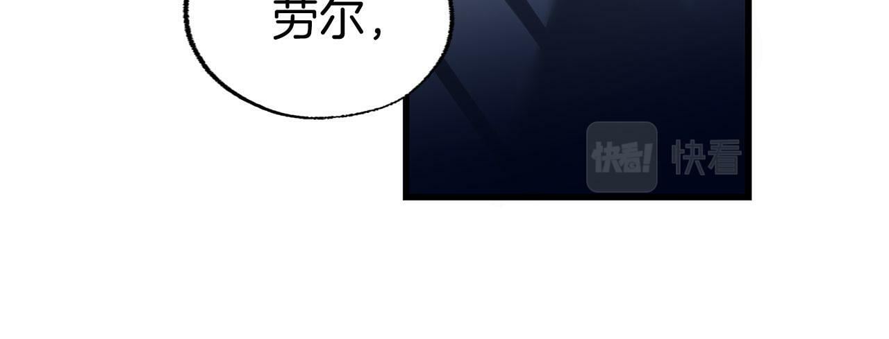 第19话 初恋156