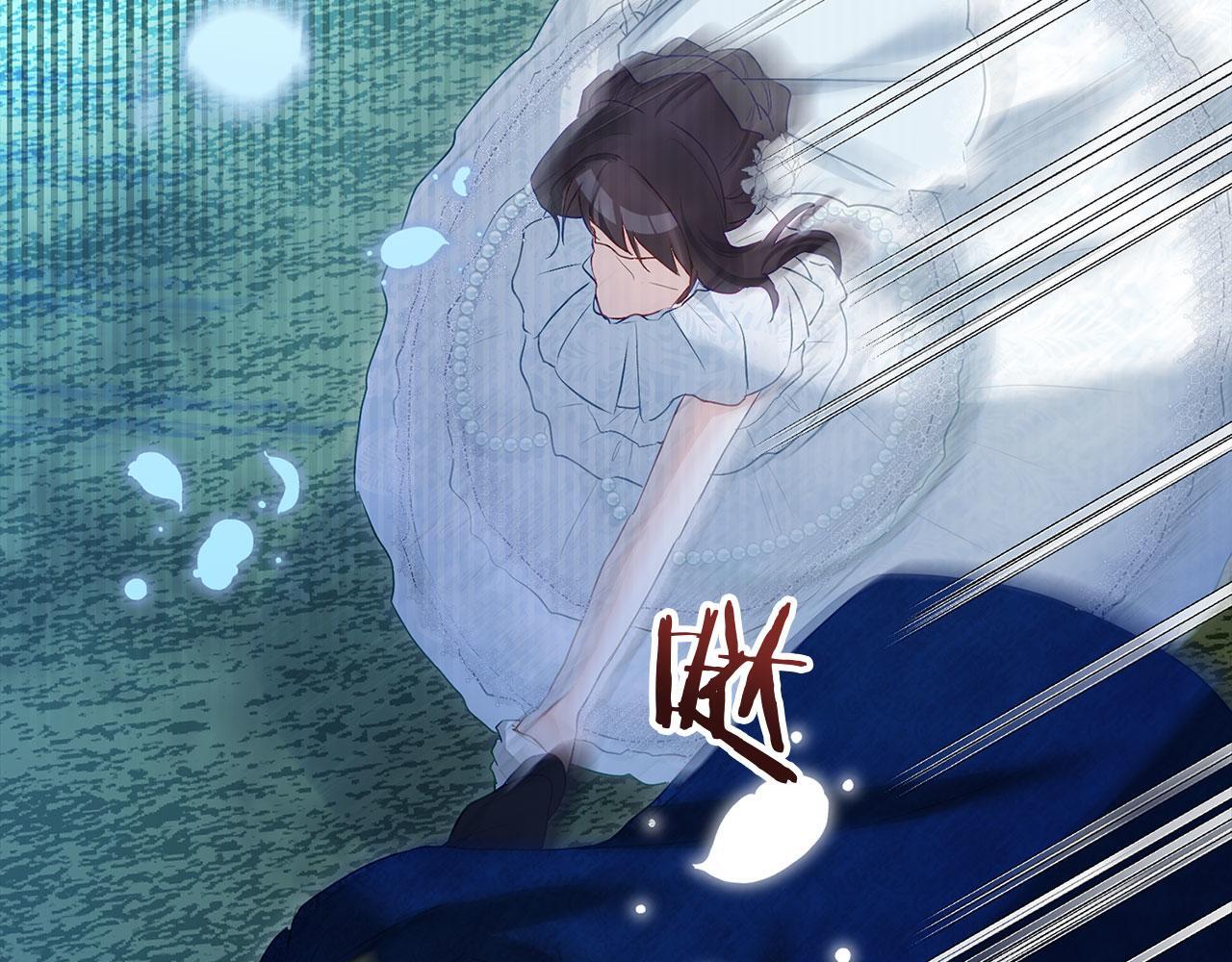 第33话 拼命的告白66