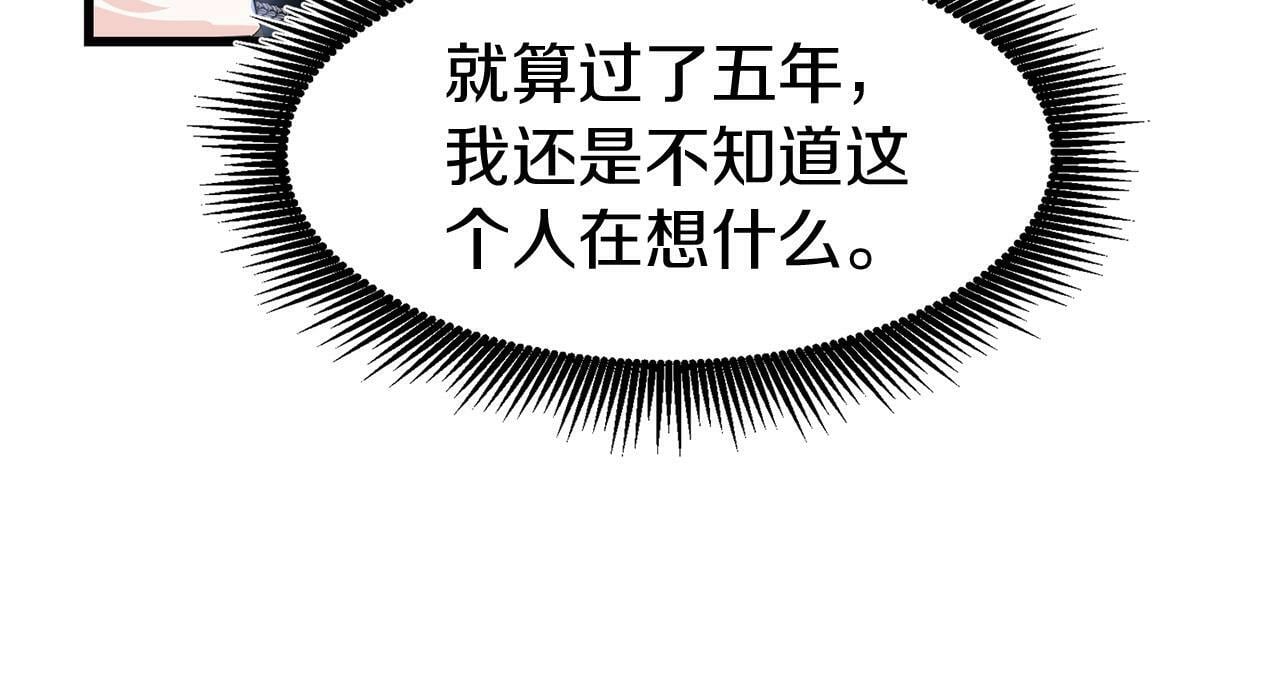 第15话 英雄归来166