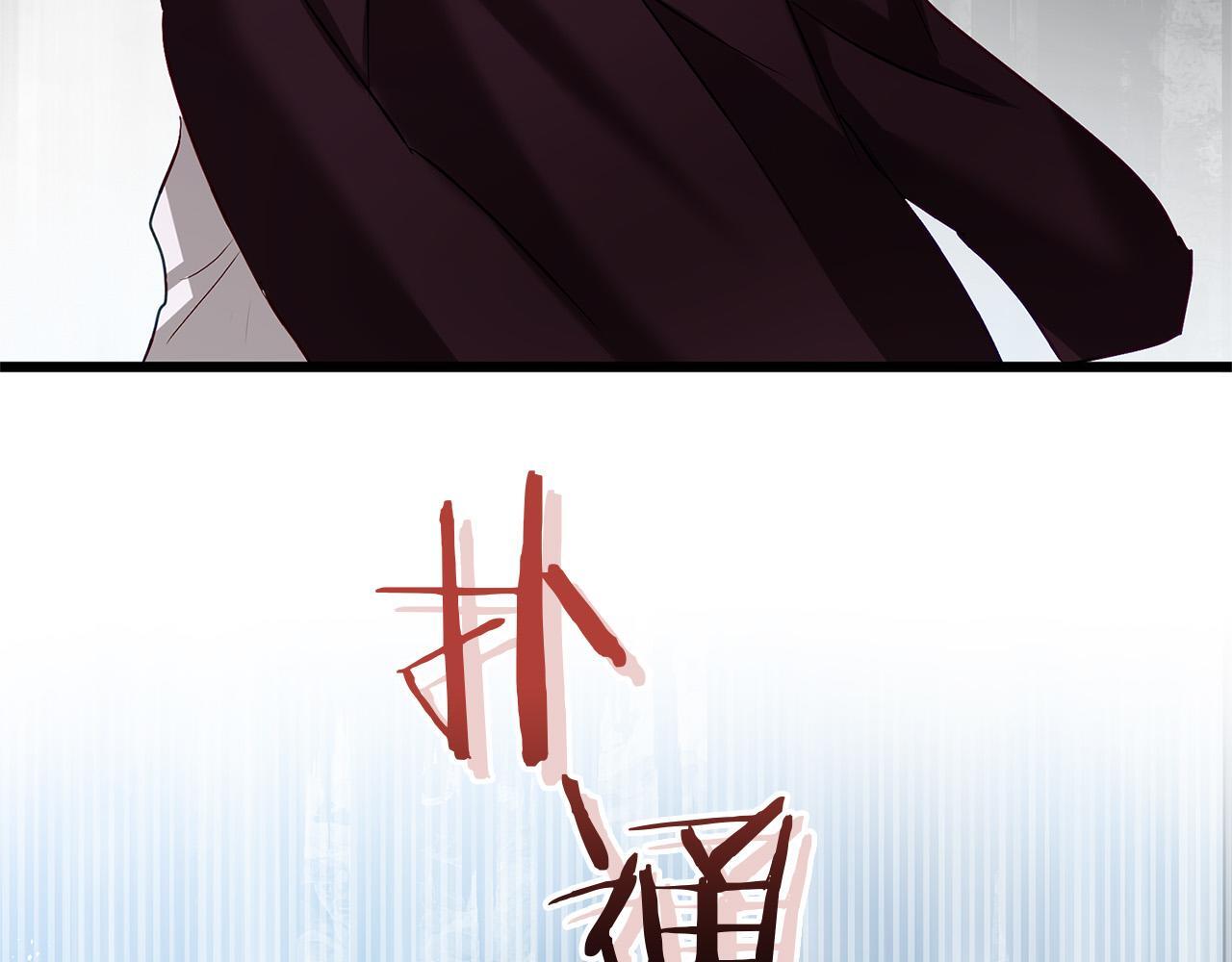 第29话 惨剧的背后190