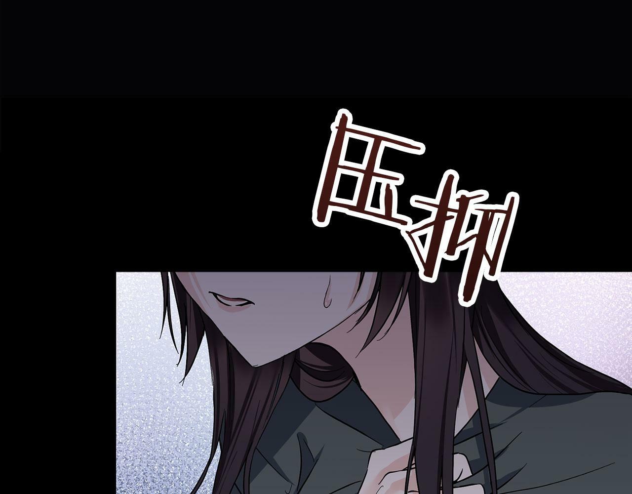 第4话 母亲的教诲173